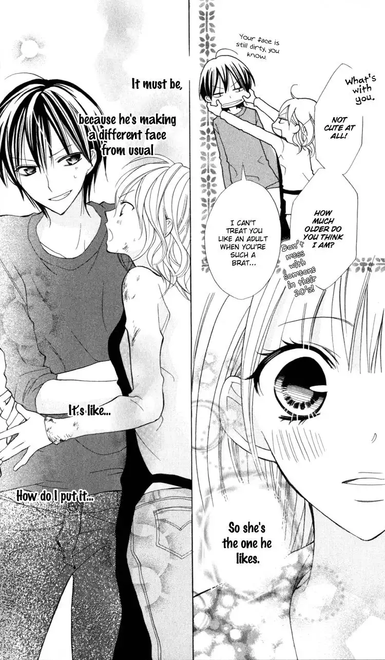 Blue (CHIBA Kozue) Chapter 11 21